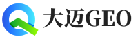 濠江区大迈GEO